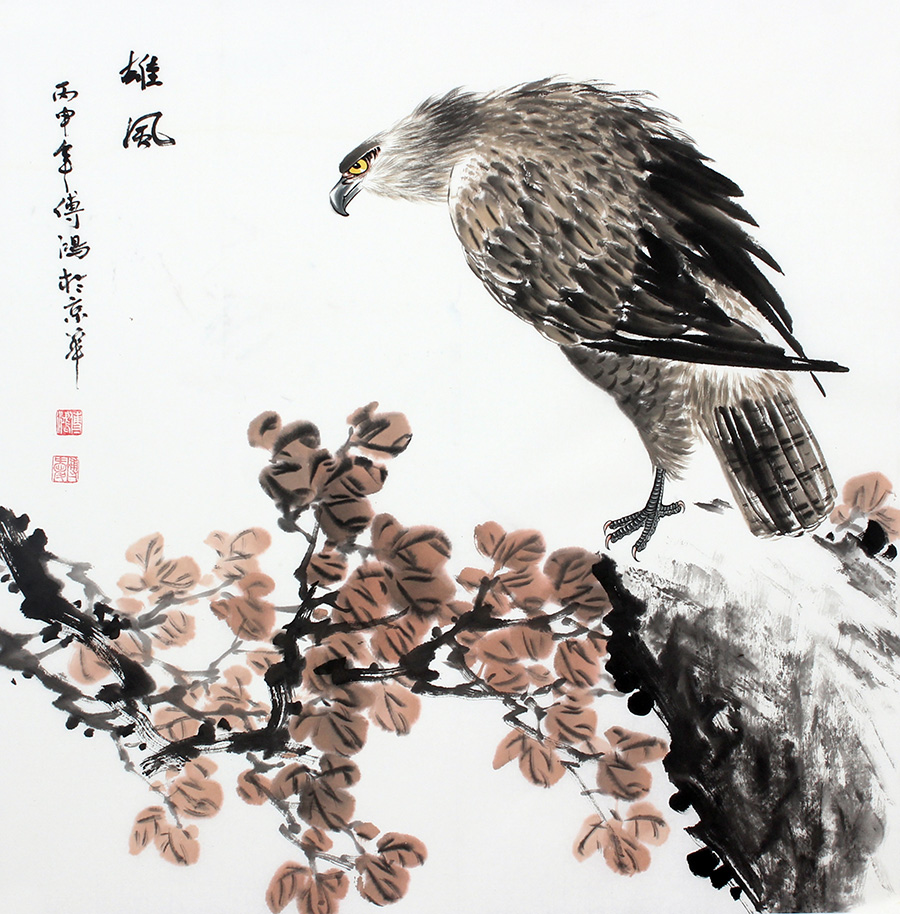 售出国画书画字画纯手绘老鹰雄鹰装饰画办公室书房客厅玄关大促销