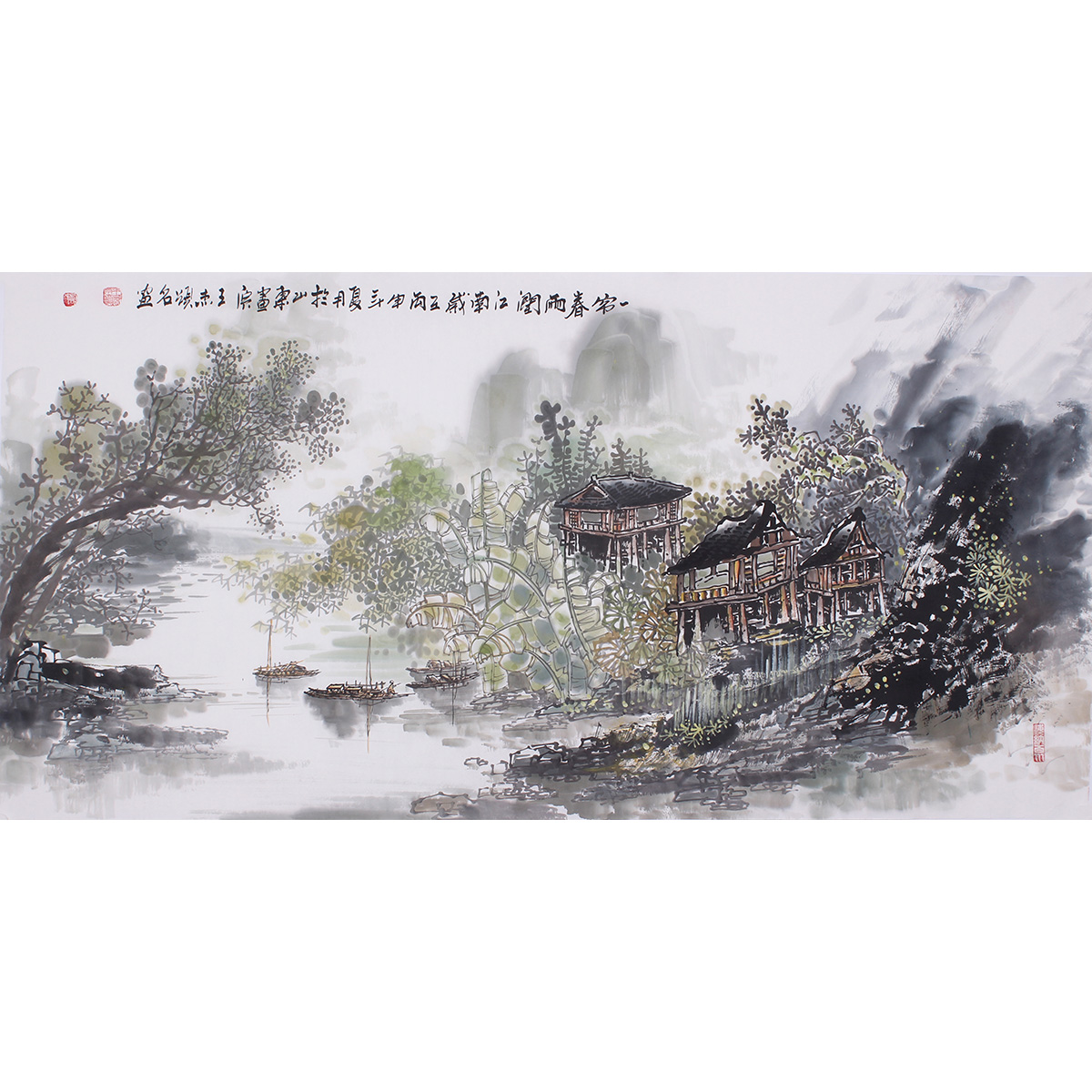 国画山水 写意水墨画字画客厅名家真迹 四尺横幅纯手绘已装裱包邮