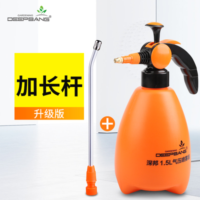 浇花喷壶气压式浇水壶小型洒水壶园艺家用喷雾瓶浇水喷壶塑料喷壶