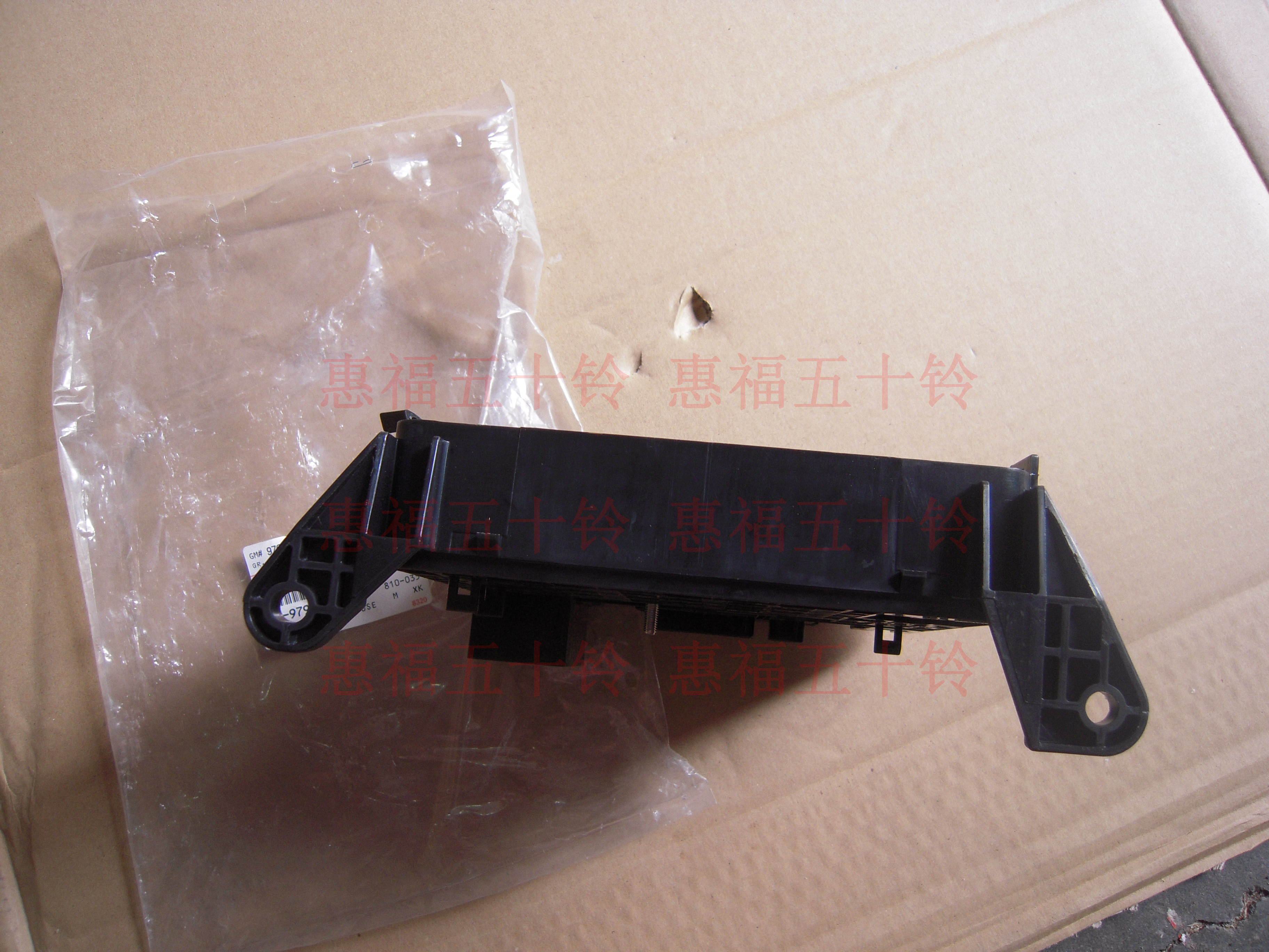 五十铃 庆铃皮卡 竞技者 tfs30 保险丝盒座 6vd1 日本