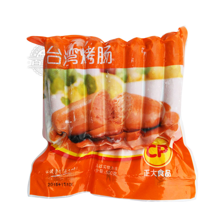正大台湾烤肠500g 约14根 烤香肠 热狗肠 冷冻食品 武汉满百包邮