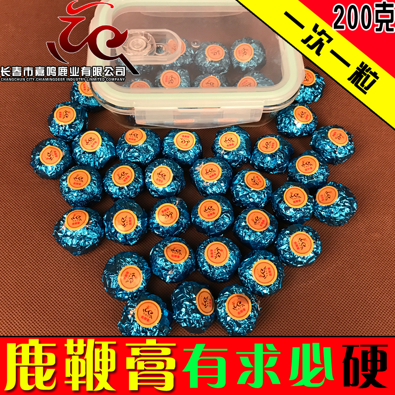长白山梅花鹿 男滋补膏 男士鹿鞭膏鹿茸人参膏正宗高纯度砂锅熬制