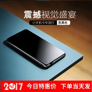 SOYES H3金属超薄智能触控卡片手机男女学生迷你小手机2017新款