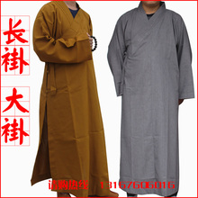 僧衣大褂长衫 和尚衣僧服长袍佛衣居士服 佛教用品男女春夏秋冬款