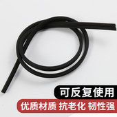 窗纱压纱条纱网胶条铝合金窗三元 乙丙密封嵌条 牛筋硅胶纱窗压条