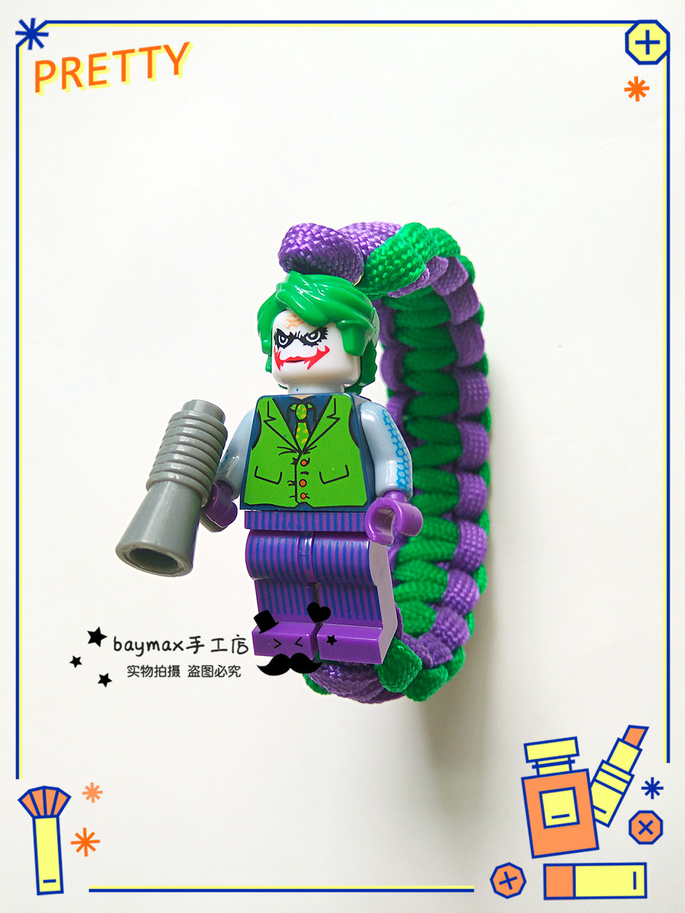 包邮乐高人仔 dc小丑 joker 韩国创意手链 手绳 手链