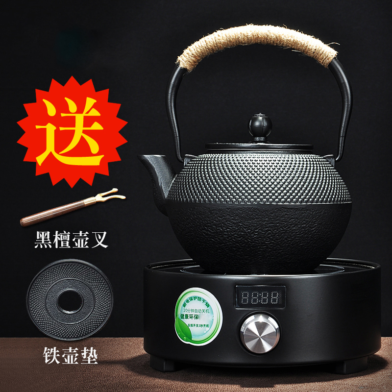 唐丰电陶炉茶炉铁壶茶具日本南部生铁壶粒子老铁壶煮茶器铁壶叉垫