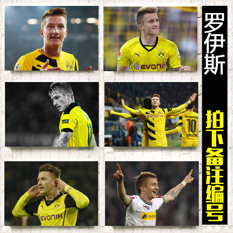 正品[德甲足球]德甲足球直播评测 实况足球201