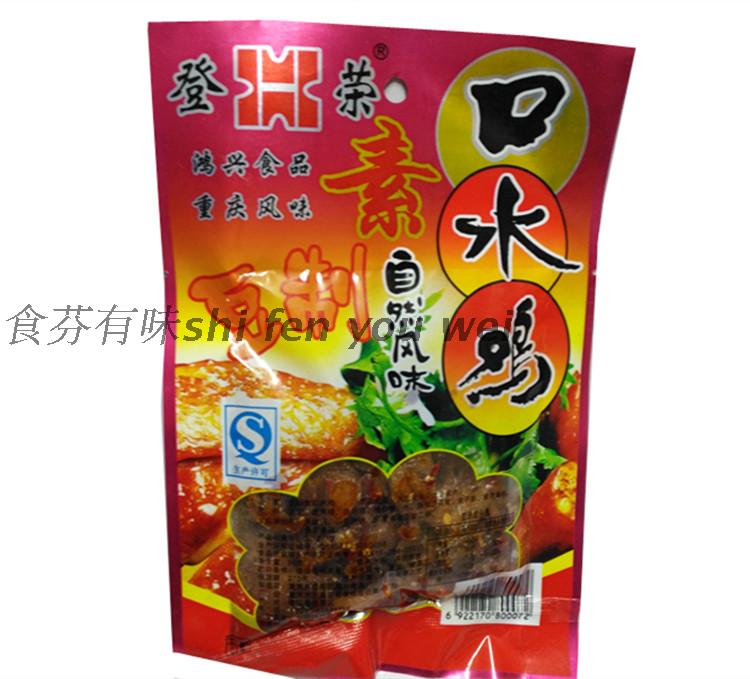 四川重庆特产麻辣休闲美食素食乡村鸡零食小吃豆制品辣条