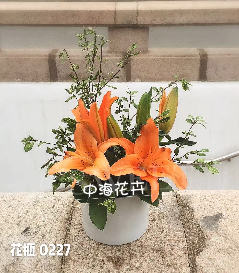 北京鲜花包月套餐快递每周一花办公室家庭订花月送4次
