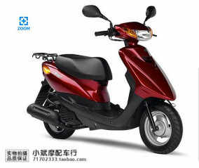 正品[yamaha 50cc]雅马哈50cc摩托车评测 雅马