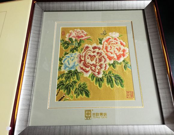 出国礼品 南京特产 南京云锦 南京云锦研究所 龙凤吉祥精品框画
