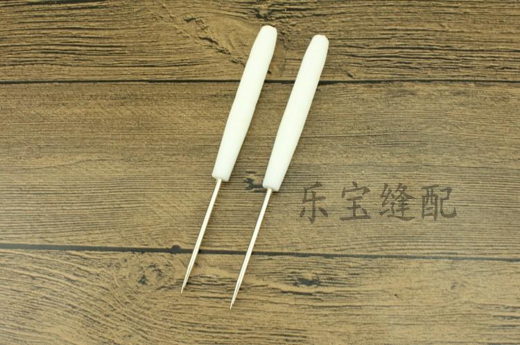 白色千枚通 挑针 锥子 千枚通 千枚钻 diy拼布工具服装布艺打孔器