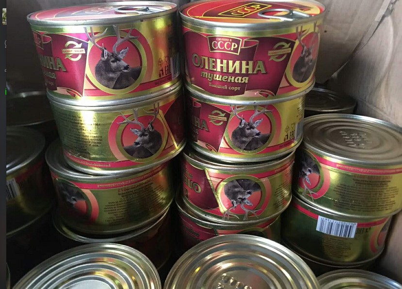 冲钻热卖俄罗斯红烧鹿肉罐头335g单兵作战口粮户外游美味满包邮