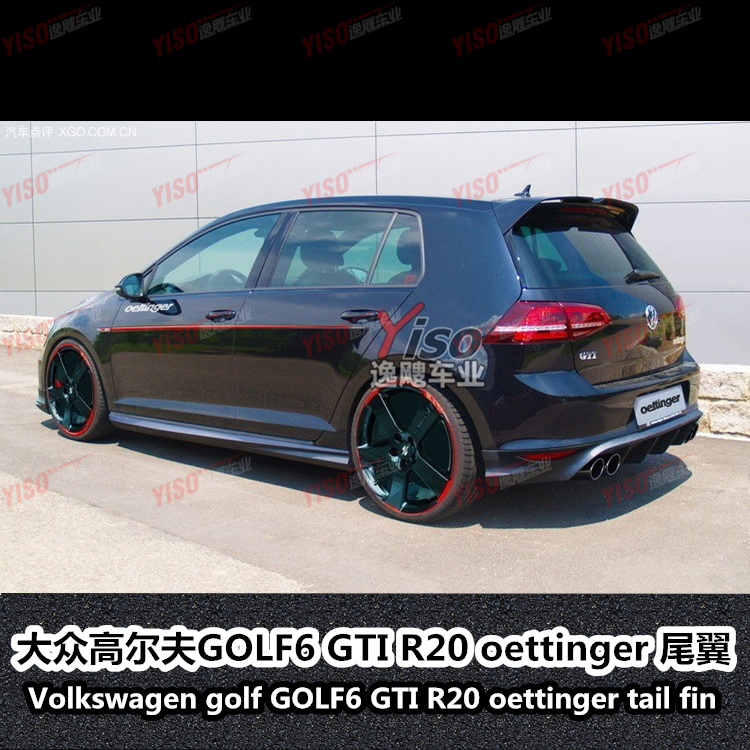 包邮高尔夫7 golf7 gti r20改装尾翼 oettinger款尾翼 碳纤维尾翼