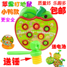电动音乐打地鼠打老鼠机敲打地鼠游戏机亲子玩具宝宝儿童节礼品