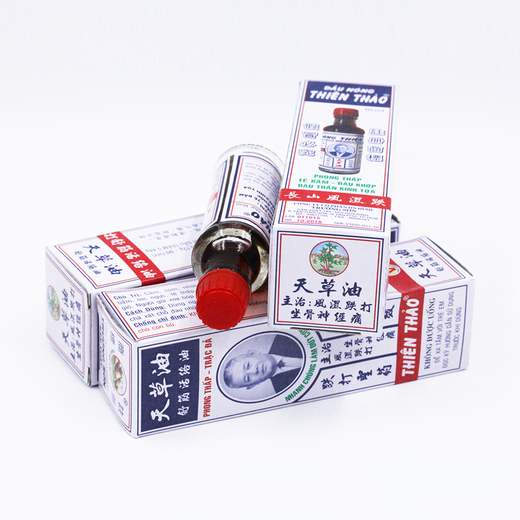 包邮 正品越南长山牌天草油10ml 扭拉伤 舒筋活络 一盒装10瓶