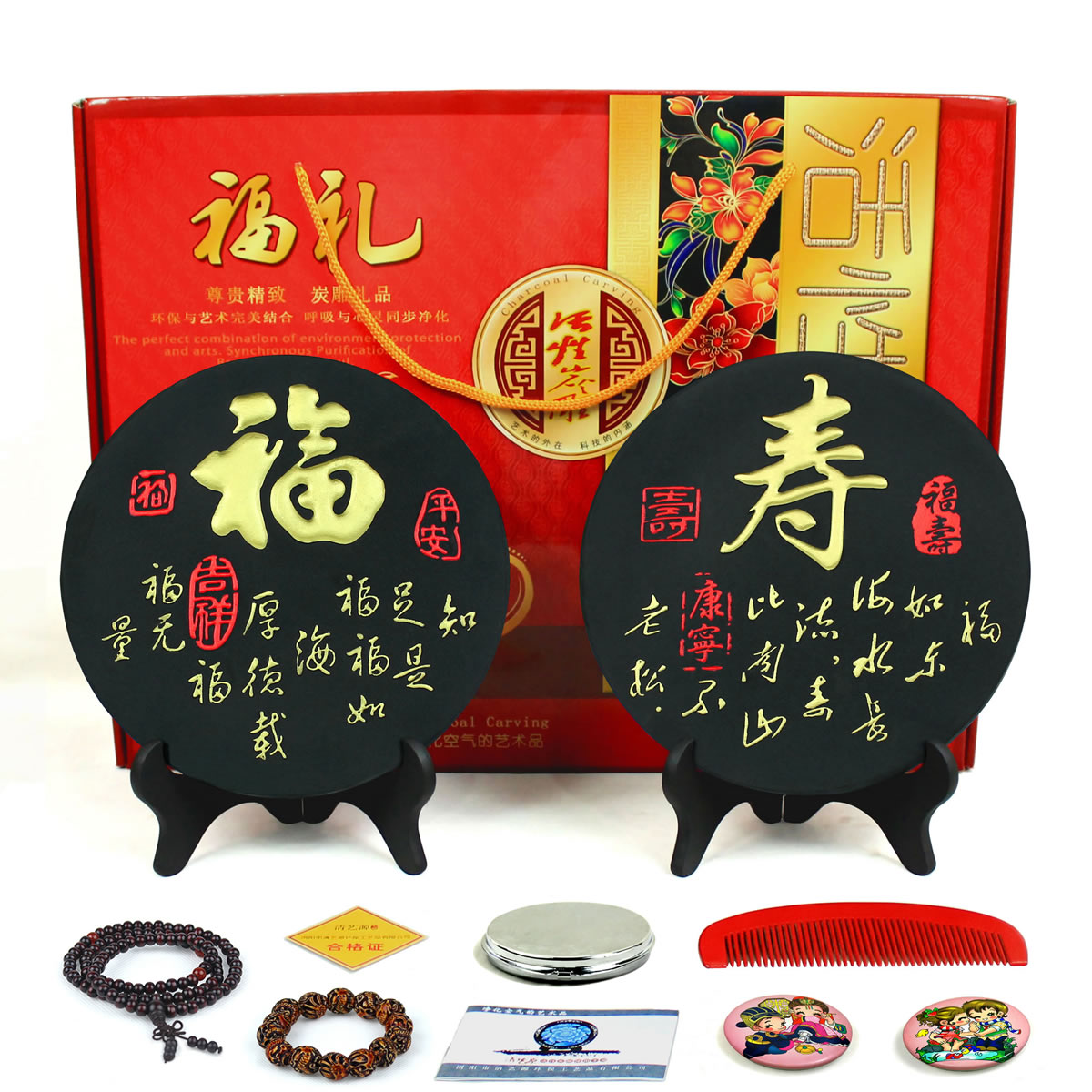 正品[老人礼品]送老人礼品评测 老人生日礼品图