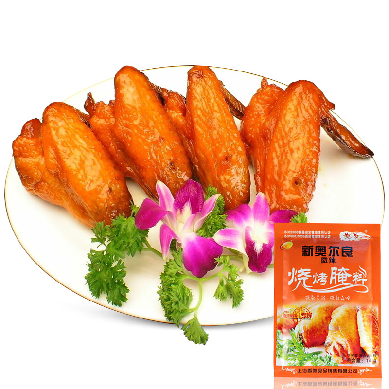 五博 新奥尔良烤翅腌料 微辣烤鸡翅腌料调料 调味品烧烤料 148g