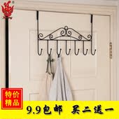 挂衣钩隐形门后钩挂钩无痕挂钉强力免钉衣柜挂衣架 特价 包邮 9.9元