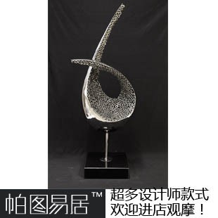 不锈钢雕塑摆件螺母螺丝 样板房软装饰品创意工艺品 铁艺抽象透雕
