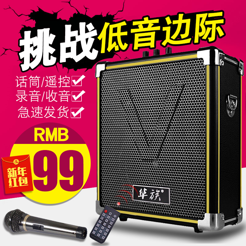 正品[音响是什么声道好]汽车音响是几声道评测