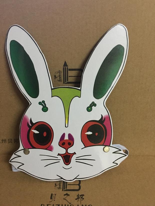 十二生肖小白兔平面纸质头饰 小兔子卡通面具 幼儿园游园活动头饰