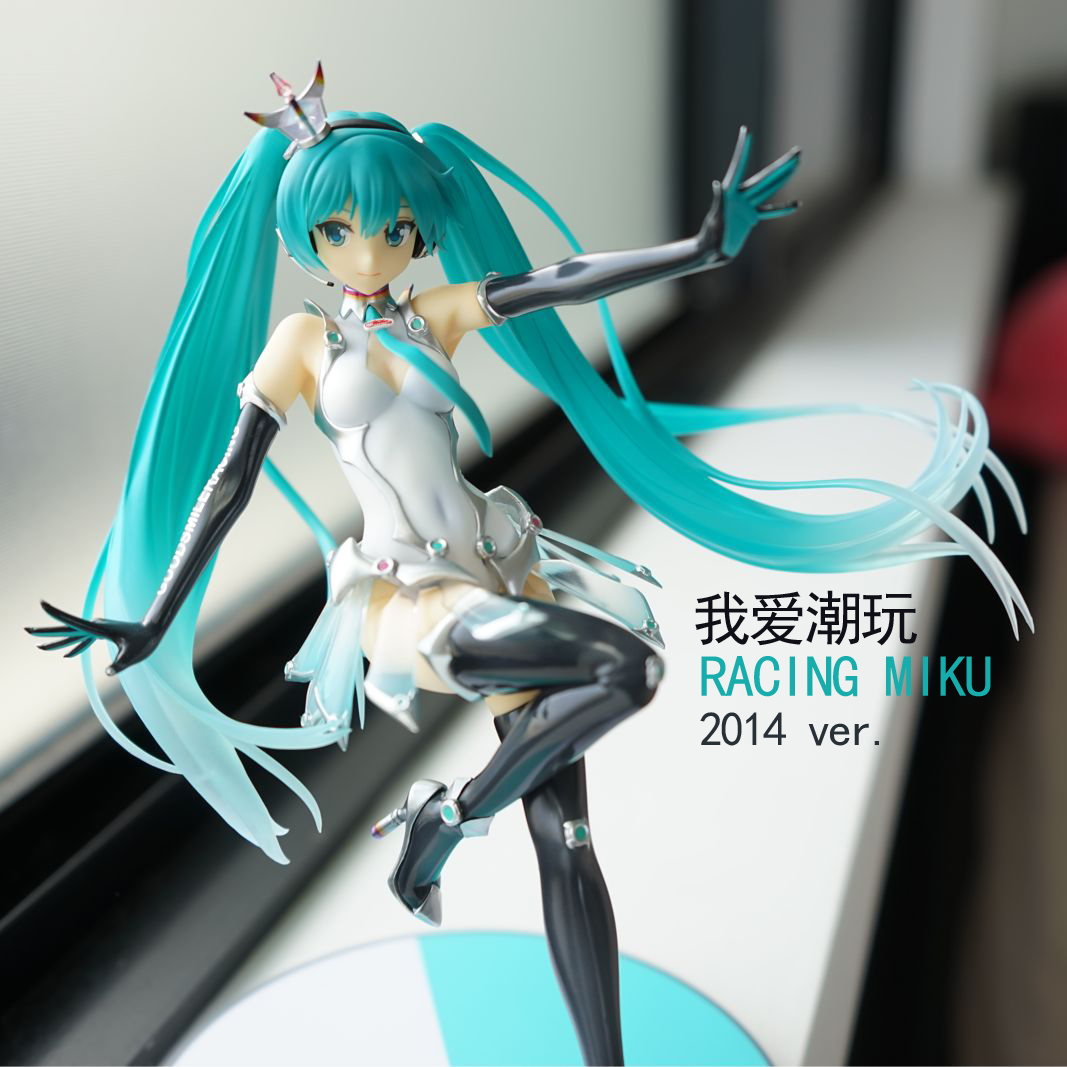 我爱潮玩动漫赛车初音手办日版初音未来手办优质版miku国货包邮