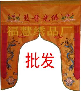 ƷƷ崱ᦱǴ