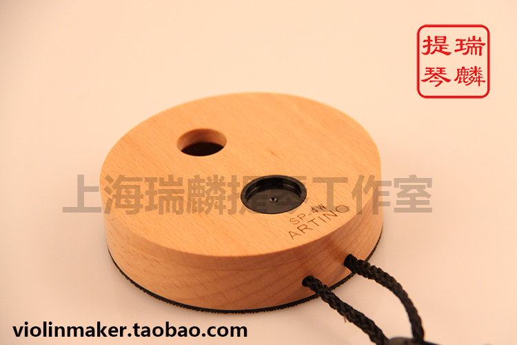 大提琴防滑垫止滑板止滑垫防滑盘防滑带优质记