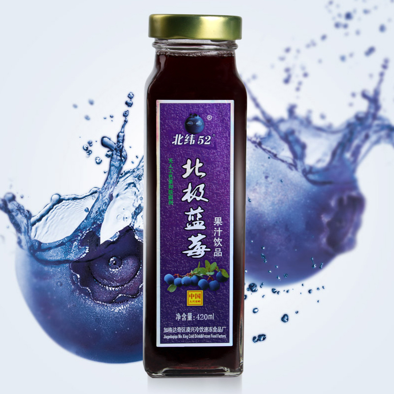 γ52ݮݮ֭Ұݮ֭֭420ml*12ƿ