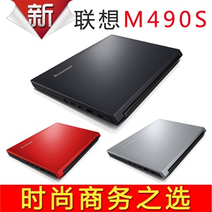 lenovo/联想 联想m490s m490sa-bni a1007 双核 1g独显 笔记本