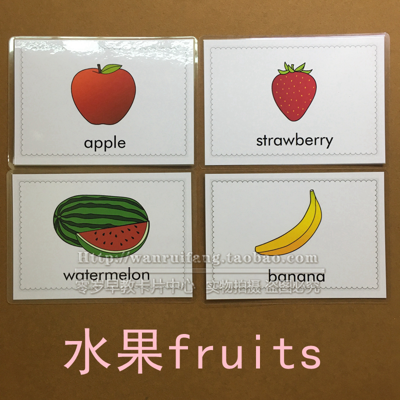 水果fruits英语彩图分类单词卡英文闪卡英语幼儿启蒙早教卡片教具