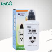瑜伽洗鼻壶成人儿童生理盐水洗鼻盐洗鼻子器喷鼻器鼻腔冲洗器清洗