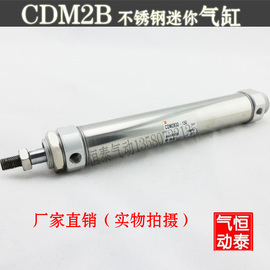 [cdma evdo是什么意思]评价 cdma evdo rev.a怎