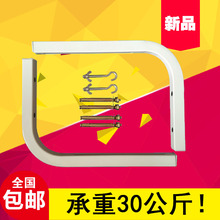 投影屏幕壁挂架墙壁子挂钩幕布挂钩墙面壁挂支架 投影幕布挂架