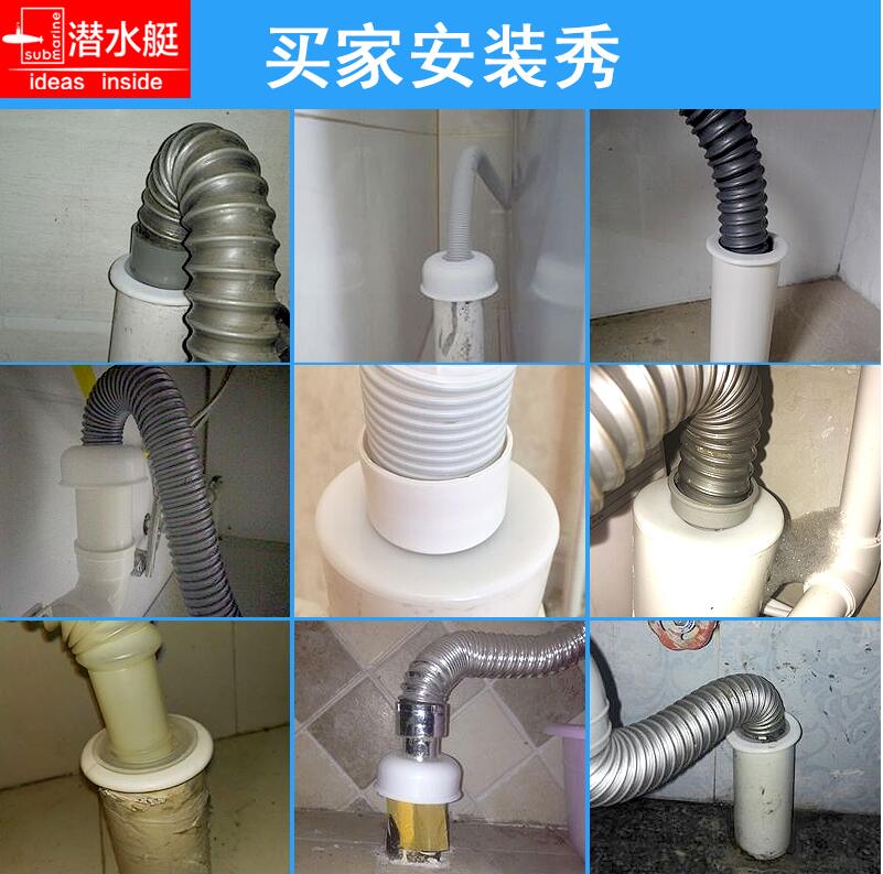 潜水艇面盆下水管防臭密封圈5040下水道密封塞洗衣机排水管防臭塞