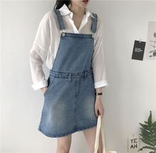 韩国chic甜美显瘦可爱减龄牛仔裙背心裙背带裙短裙A字裙 夏季新款