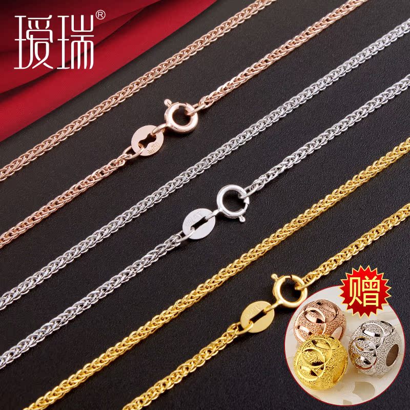 18k ƽõʽԼʵФ׹鱦