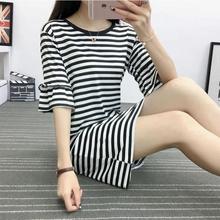 女装 背心裙性感吊带睡裙 睡衣莫代尔纯棉无袖 夏季胖mm大码 天天特价