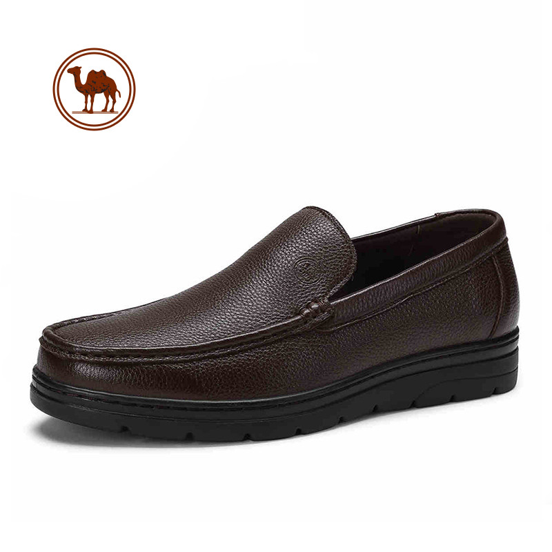 推荐最新骆驼真假鞋 如何分辨真假骆驼鞋信息