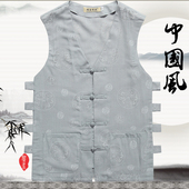 坎肩 盘扣背心马褂老头汗衫 马甲夏季棉麻开衫 老北京传统粗布男唐装