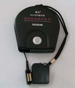 [折扣]短波天线正品 自制短波天线购买 短波天线