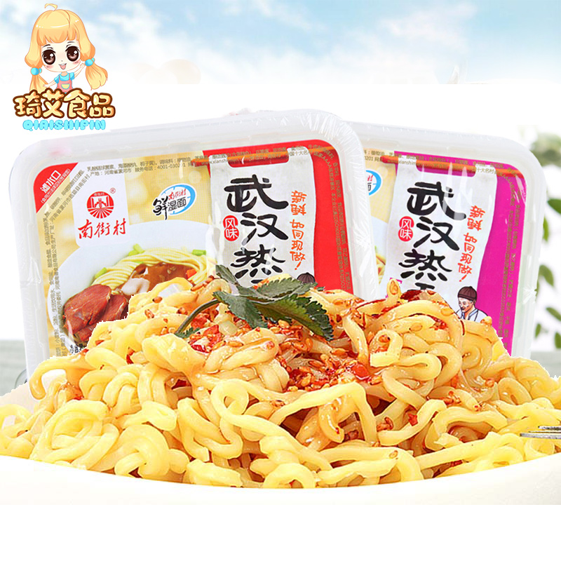 正品[武汉 足球队 名单]武汉卓尔足球队名单评测