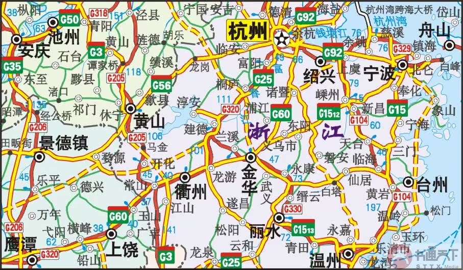 中国高速公路及城乡公路网里程地图集详查升级版全新通车高速公路高铁
