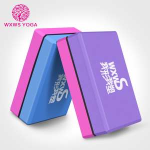 我形我塑瑜伽砖