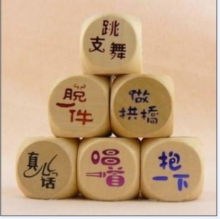 木制行酒令骰子 k歌情趣色子 惩罚/行酒令随意色子 大号3cm