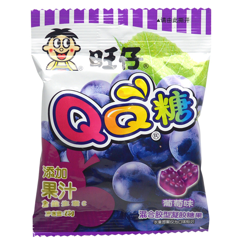 23g*20ˮƤ֭ͯǹ80ʳƷ
