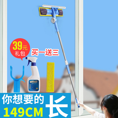 浙江 金华擦玻璃器伸缩杆双面擦窗神器玻璃刷