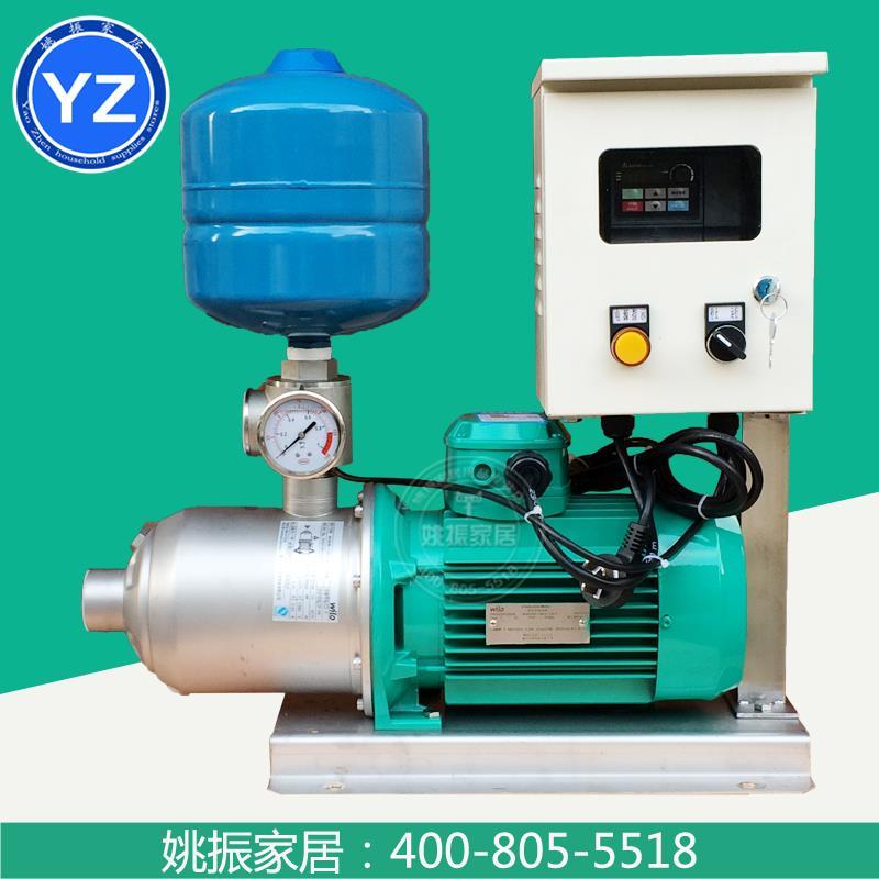 德国威乐水泵mhi-404ic变频泵别墅家用稳压泵不锈钢自动增压泵